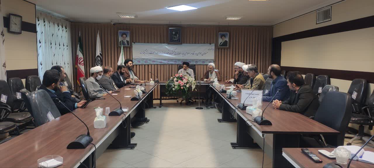 نشست تمهیدمقدمات برگزاری نماز باران در همدان برگزار شد