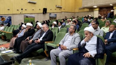 گردهمایی دبیران اقامه نماز دستگاه های اجرایی استان هرمزگان برگزار شد
