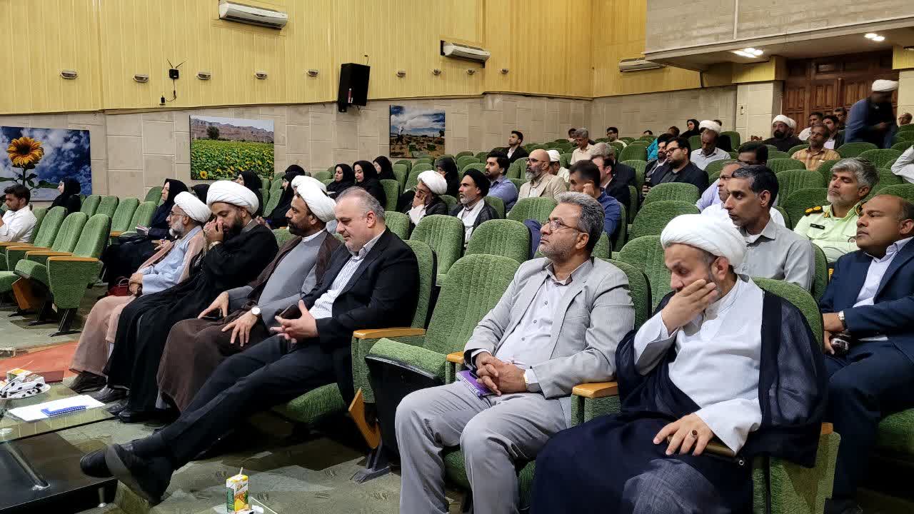 گردهمایی دبیران اقامه نماز دستگاه های اجرایی استان هرمزگان برگزار شد