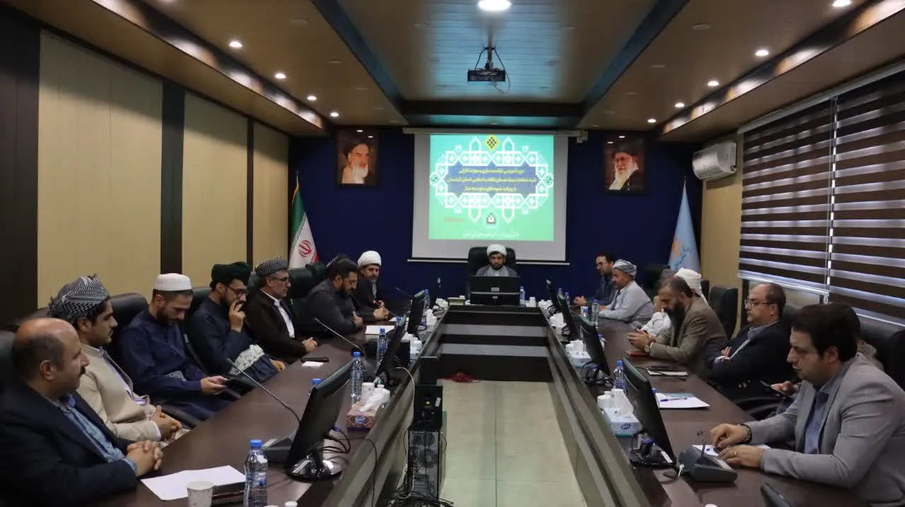 دوره آموزشی توانمند سازی ائمه جماعات با محوریت شیوه‌های دعوت به نماز برگزار شد