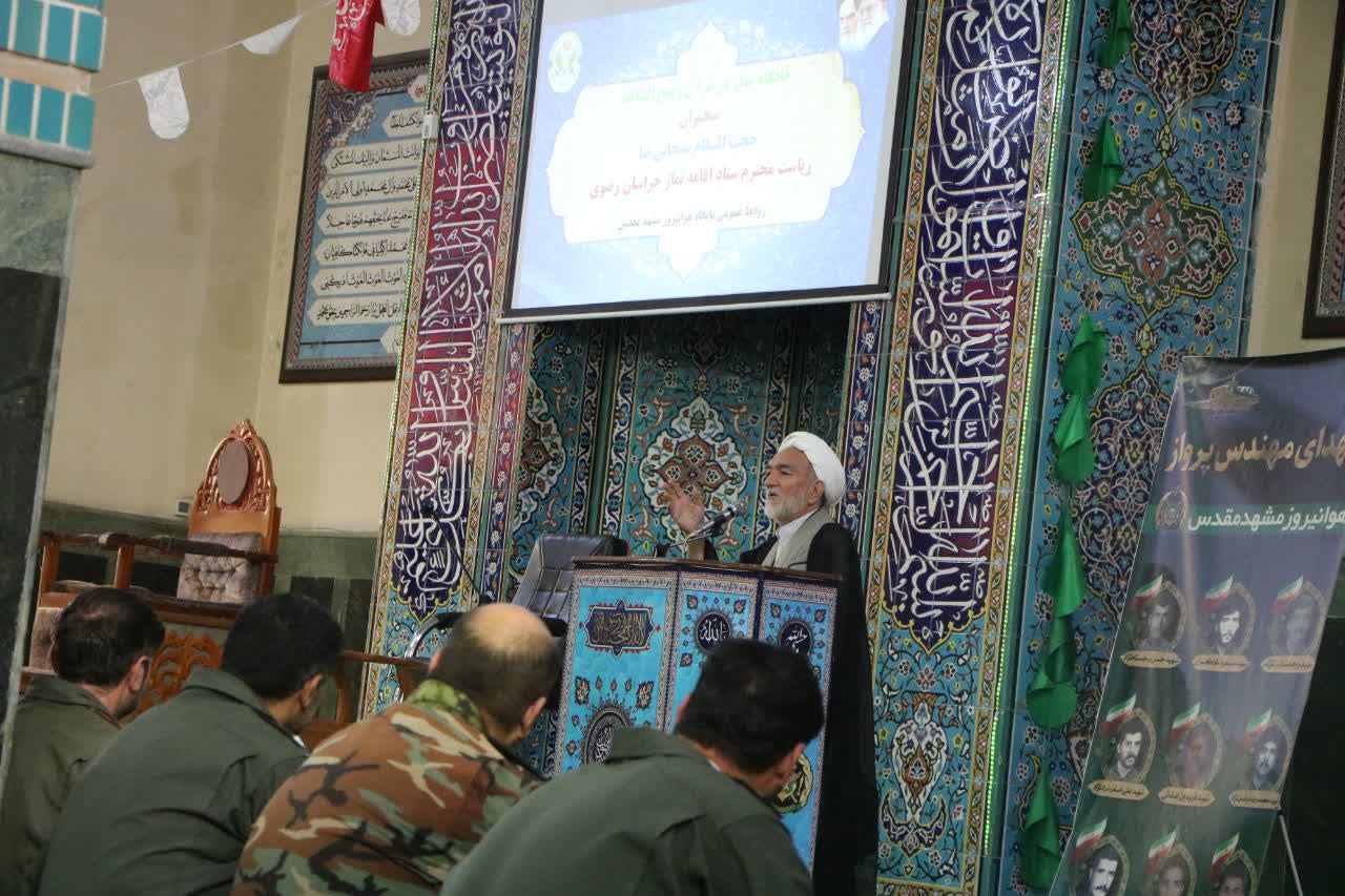 مدیر ستاد اقامه نماز استان در جمع پرسنل و سربازان پایگاه هوانیروز مشهد شرکت کرد