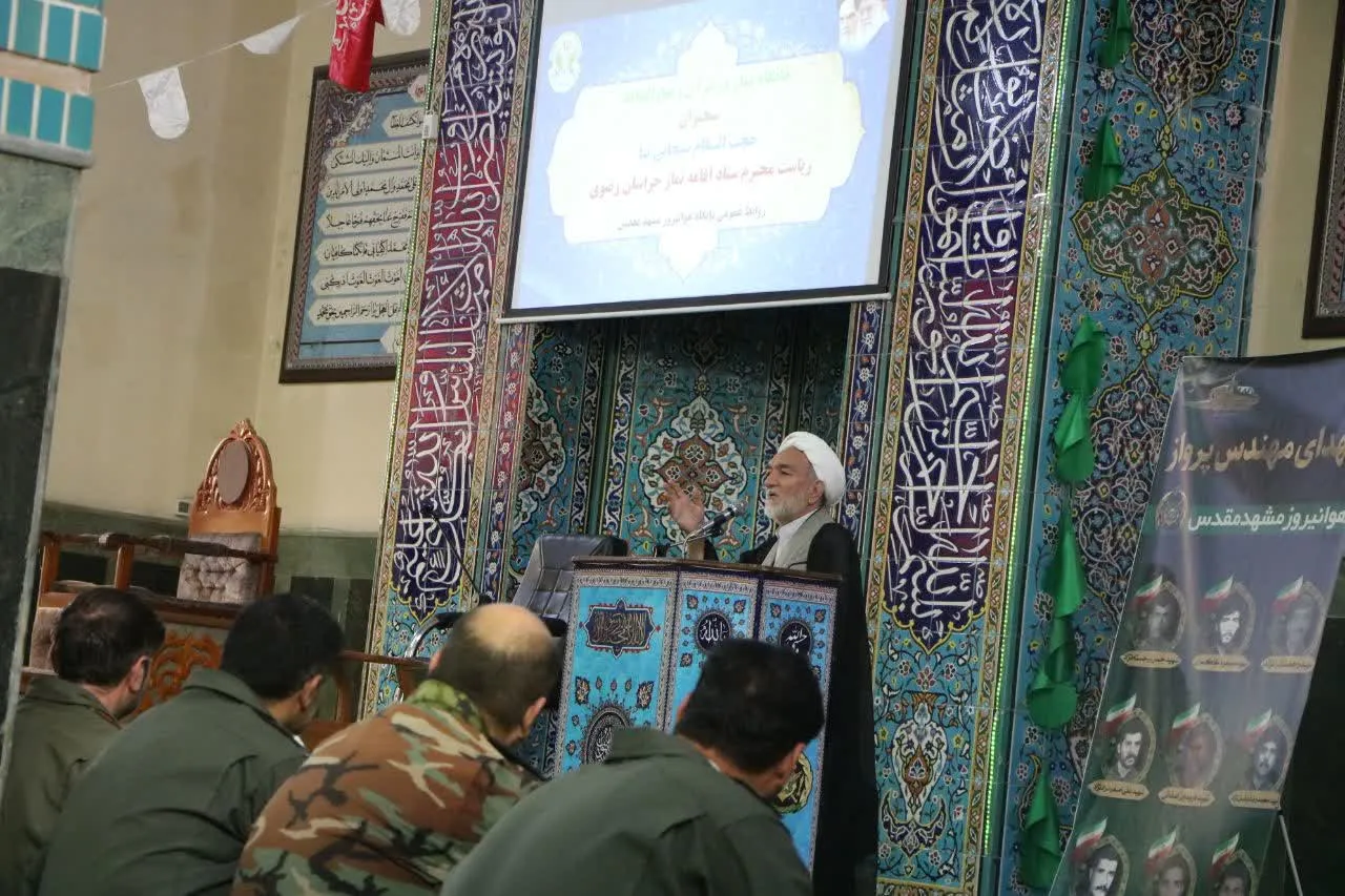 مدیر ستاد اقامه نماز استان در جمع پرسنل و سربازان پایگاه هوانیروز مشهد شرکت کرد