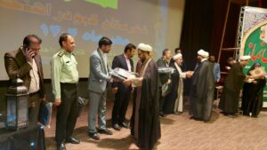 سی و دومین اجلاس نماز در شهرستان کبودرآهنگ برگزار شد