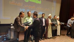 سی و دومین اجلاس نماز در شهرستان کبودرآهنگ برگزار شد