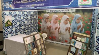تجلی قرآن و نماز در نمایشگاه فرهنگی مسابقات سراسری قرآن کریم در سنندج