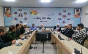 نشست هم اندیشی در راستای ترویج فرهنگ اقامه نماز در سپاه خراسان برگزار شد