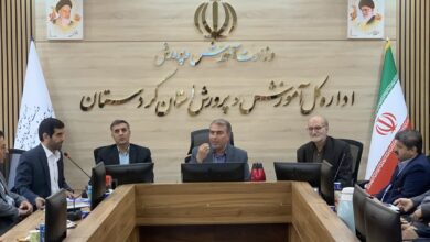 شورای اقامه نماز آموزش و پرورش کردستان با حضور مشاور وزیر و مدیرکل آموزش و پرورش برگزار شد