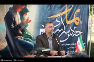 اجلاسیه مدیران مدارس شهرستان خوی با عنوان «نماز، نسل نو و رسالت مدیران» برگزار شد