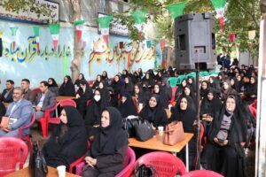 اجلاسیه مدیران مدارس شهرستان خوی با عنوان «نماز، نسل نو و رسالت مدیران» برگزار شد
