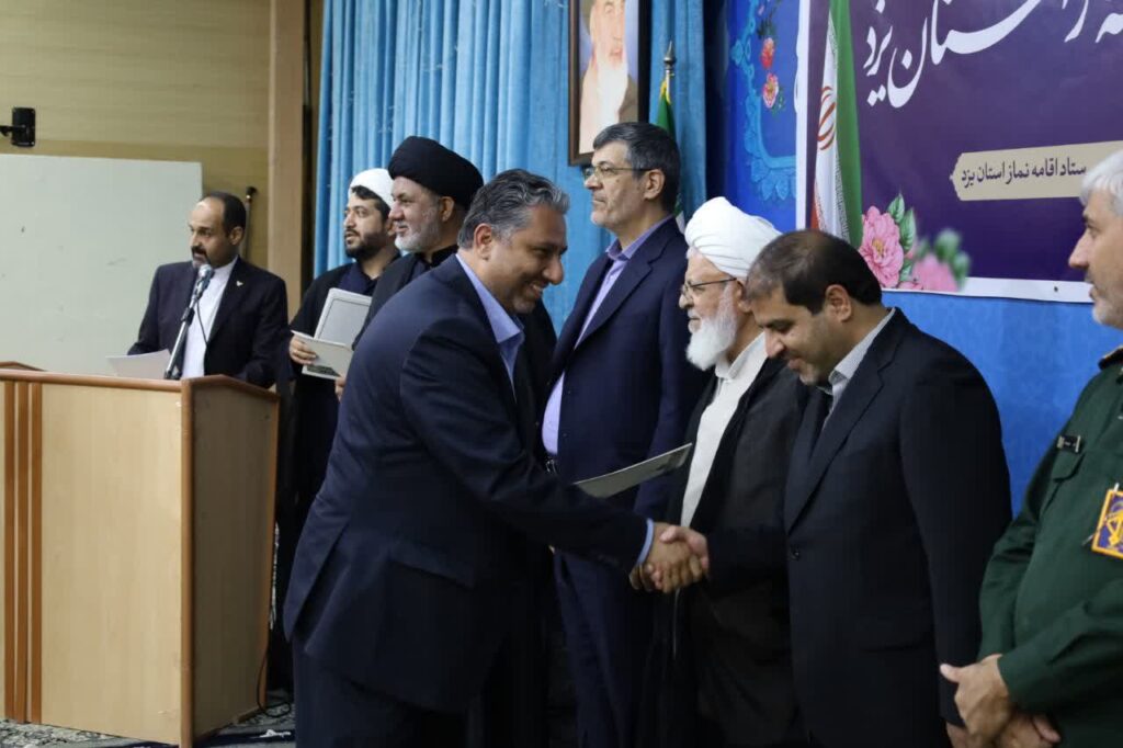 دومین جلسه شورای اقامه نماز استان یزد در سال ۱۴۰۴ برگزار شد
