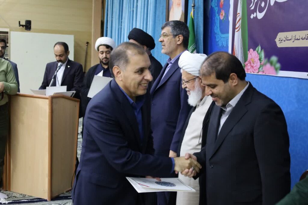 دومین جلسه شورای اقامه نماز استان یزد در سال ۱۴۰۴ برگزار شد