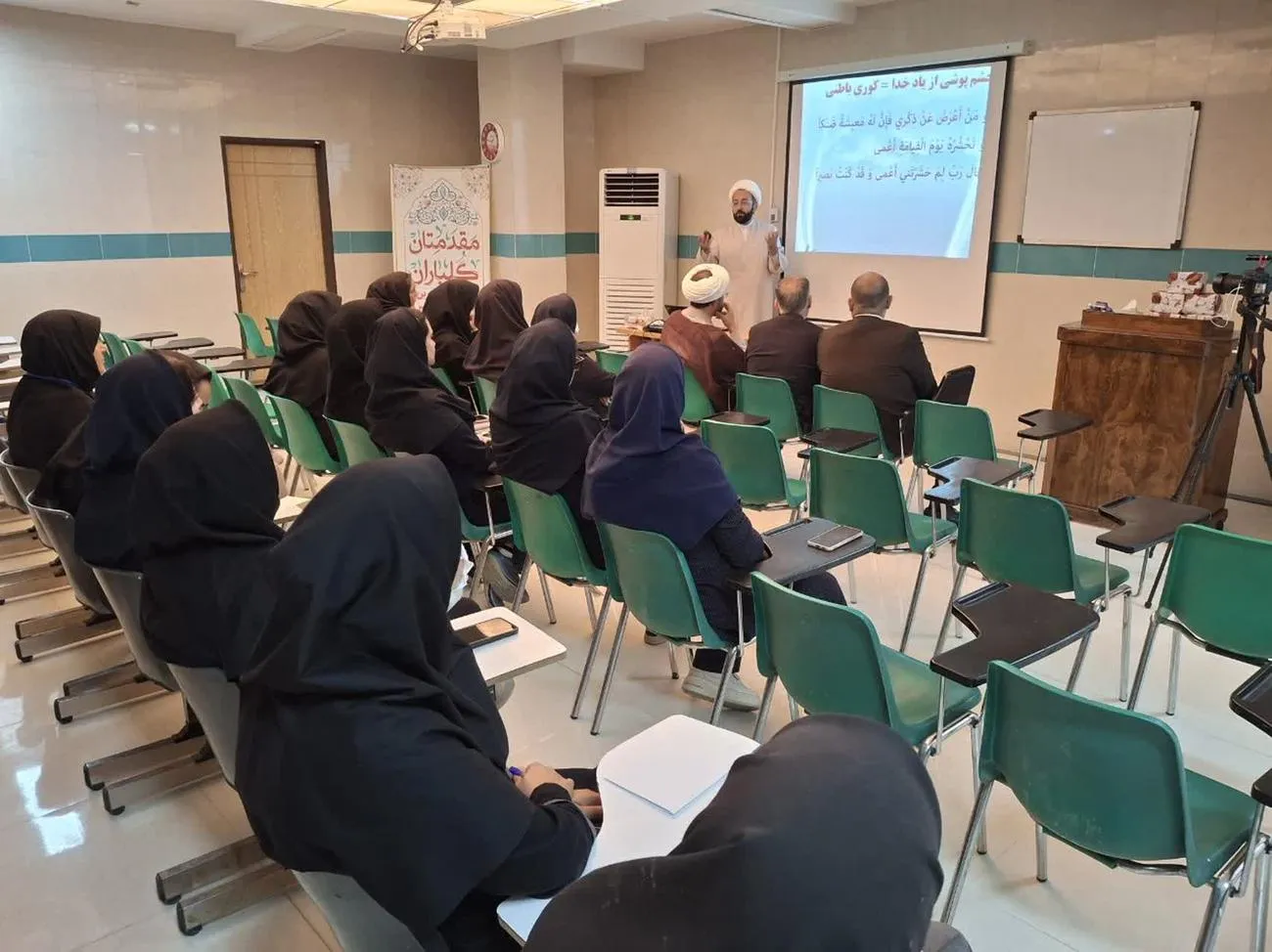 دوره سلامت معنوی بیمارستان گلدیس شاهین شهر اصفهان