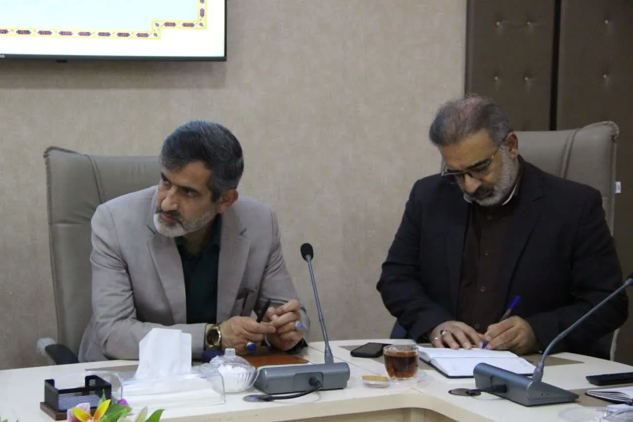 شورای اقامه نماز فرهنگ و ارشاد اسلامی لرستان