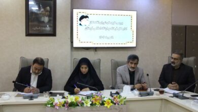 شورای اقامه نماز فرهنگ و ارشاد اسلامی لرستان