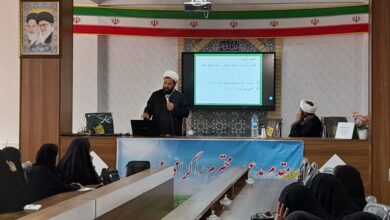 دوره آموزشی‌نماز ویژه مدیران، دبیران‌ و آموزگاران مدارس‌‌ شهرستان‌سامان برگزار شد