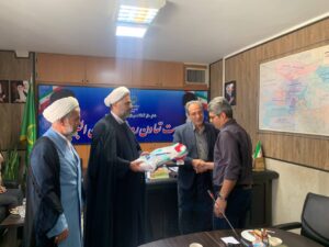 دوره آموزشی معارف و پرسمان نماز در سازمان مدیریت تعاون روستایی استان البرز برگزار شد