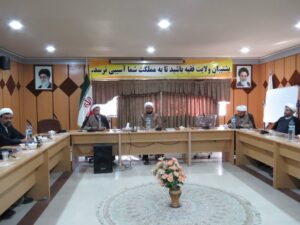 ارگاه آموزشی توانمند سازی ائمه جماعات دانشگاه های استان لرستان