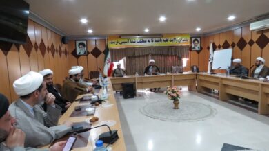 ارگاه آموزشی توانمند سازی ائمه جماعات دانشگاه های استان لرستان