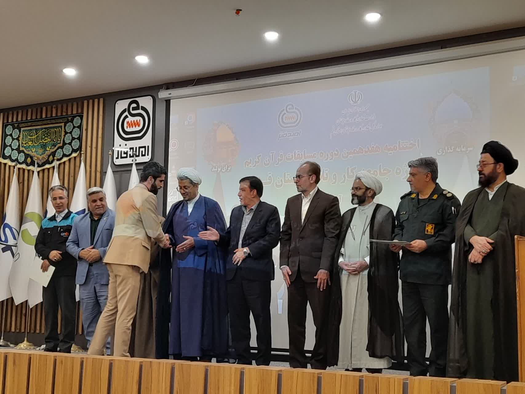 نماز، بهترین راه ارتباط با خدا و راز شجاعت حضرت زینب(س)