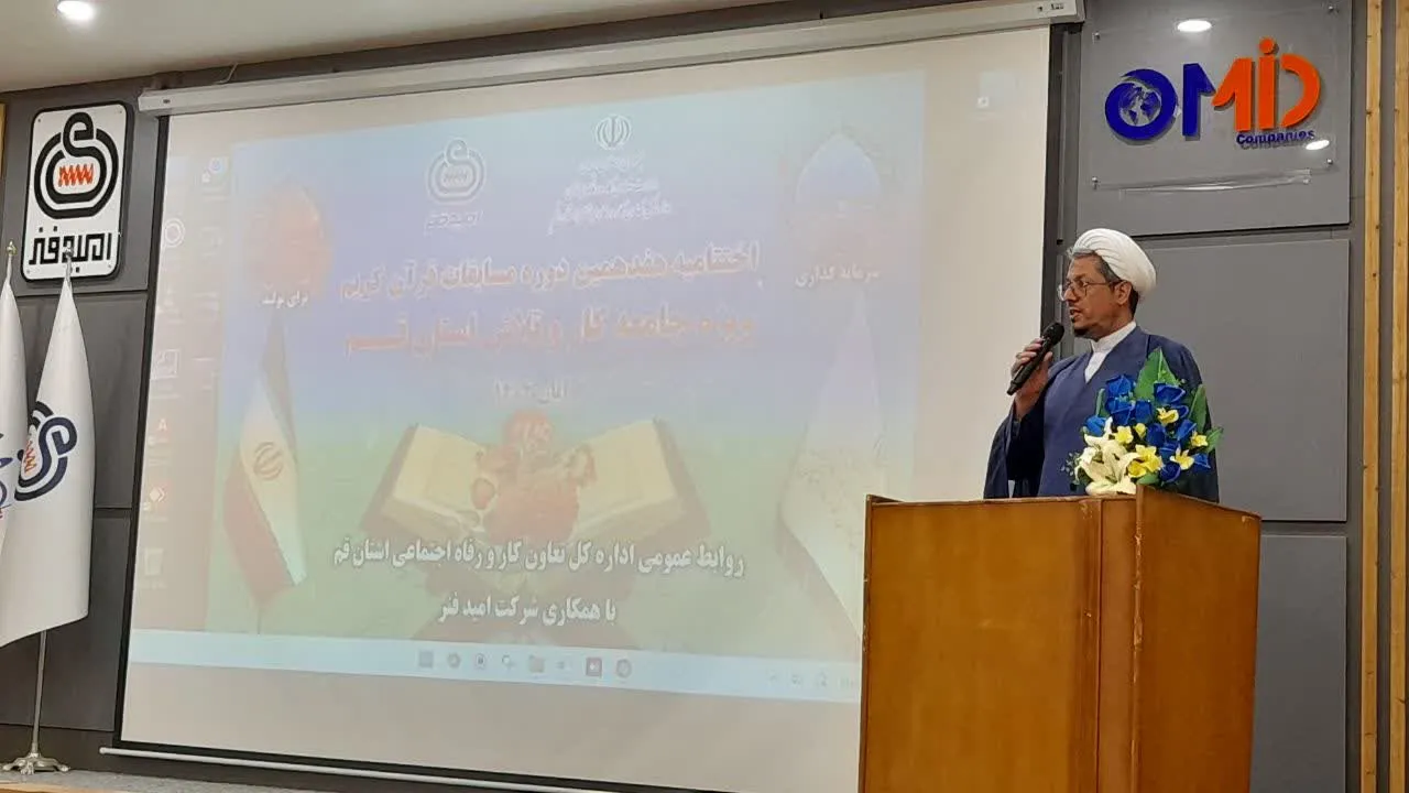 نماز، بهترین راه ارتباط با خدا و راز شجاعت حضرت زینب(س)