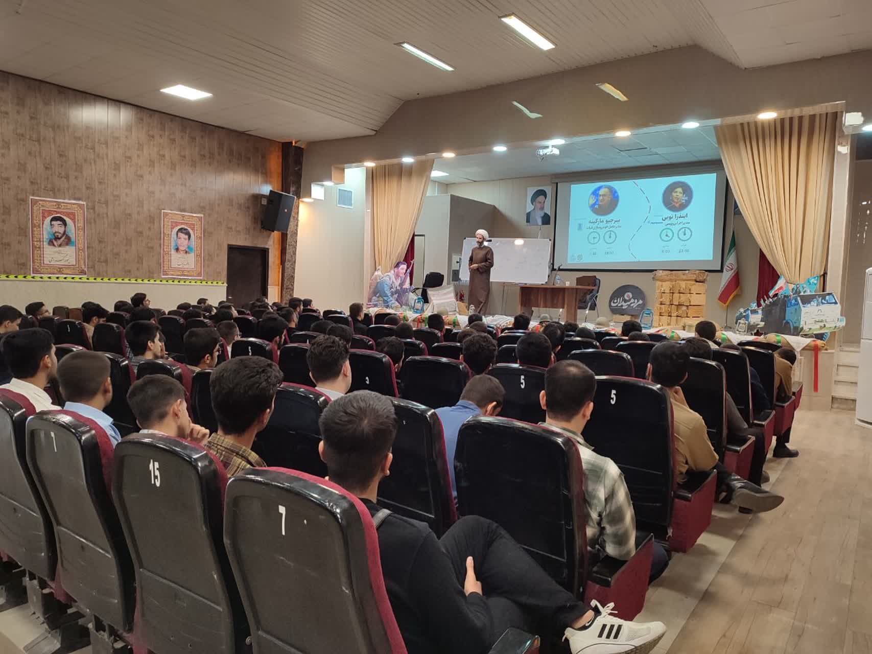 دوره آموزشی طرح معراج ویژه دانشجو معلمان خواهر و برادر درکرمانشاه -1