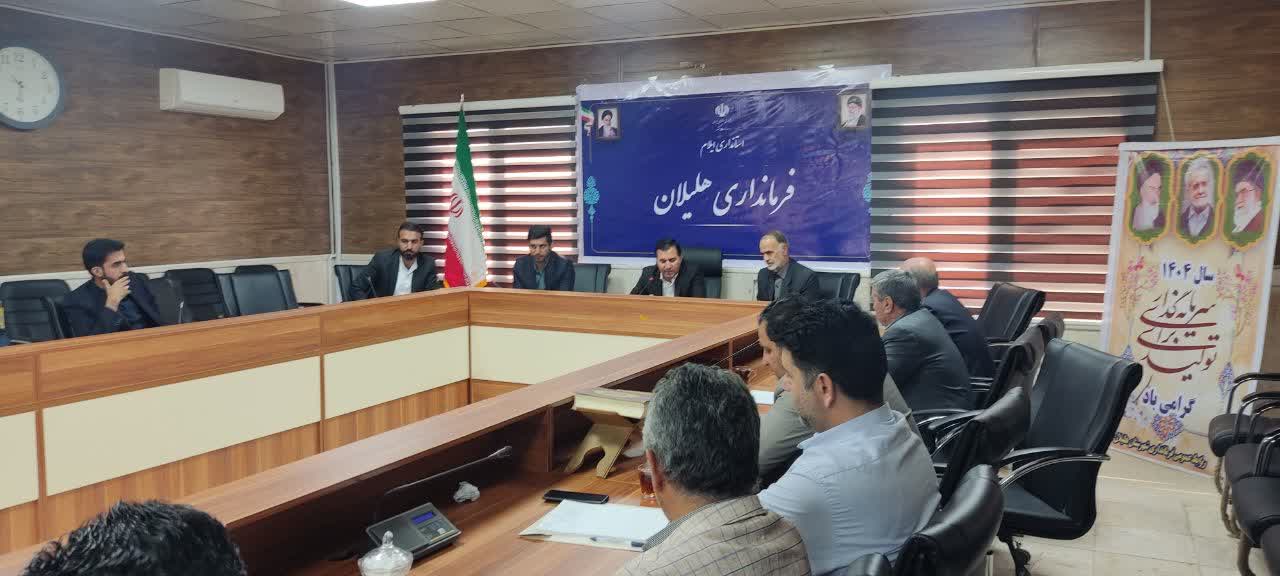 جلسه شورای اقامه نماز شهرستان هلیلان برگزار شد