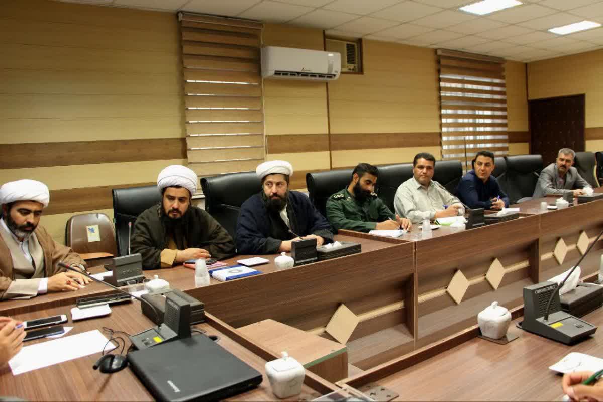برگزاری نخستین جلسه شورای اقامه نماز آموزش و پرورش شهرستان سرخه
