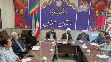 جلسه شورای اقامه نماز دانشگاه پیام نور استان سمنان برگزار شد