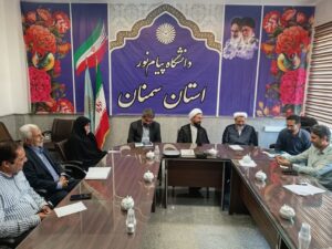 جلسه شورای اقامه نماز دانشگاه پیام نور استان سمنان برگزار شد