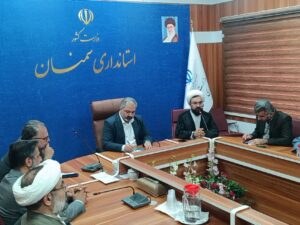 جلسه شورای اقامه نماز استان سمنان برگزار شد