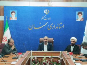 جلسه شورای اقامه نماز استان سمنان برگزار شد