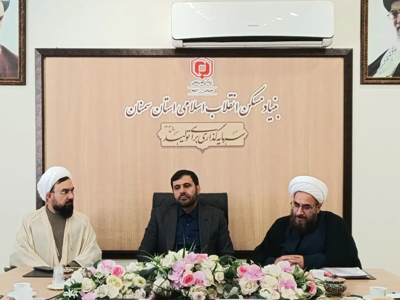 جلسه شورای اقامه نماز بنیاد مسکن انقلاب اسلامی استان سمنان برگزار شد