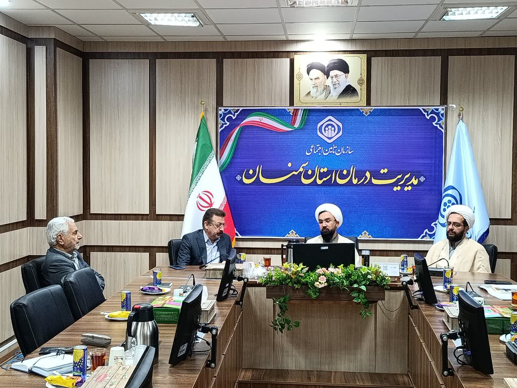 برگزاری جلسه شورای اقامه نماز مدیریت درمان تأمین اجتماعی استان سمنان برگزار شد