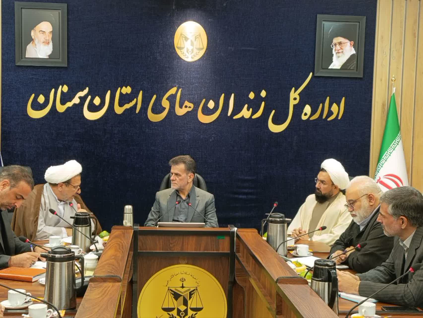 جلسه شورای اقامه نماز ادارهکل زندانهای استان سمنان برگزار شد