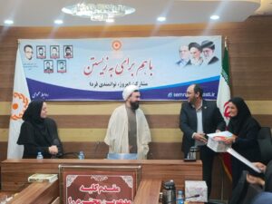 آیین تجلیل از فعالان و برگزیدگان نماز اداره کل بهزیستی استان سمنان برگزار شد