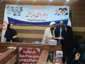آیین تجلیل از فعالان و برگزیدگان نماز اداره کل بهزیستی استان سمنان برگزار شد