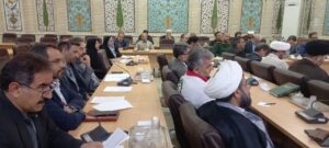 دومین جلسه شورای اقامه نماز چهارمحال و بختیاری برگزار شد