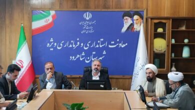 جلسه شورای اقامه نماز شهرستان شاهرود برگزار شد