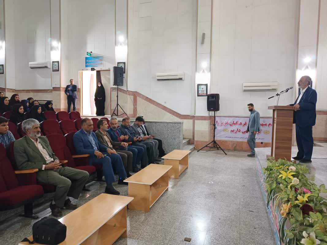 دیدار دکتر زرهانی با جمعی از مدیران مدارس شهرستان زاهدان