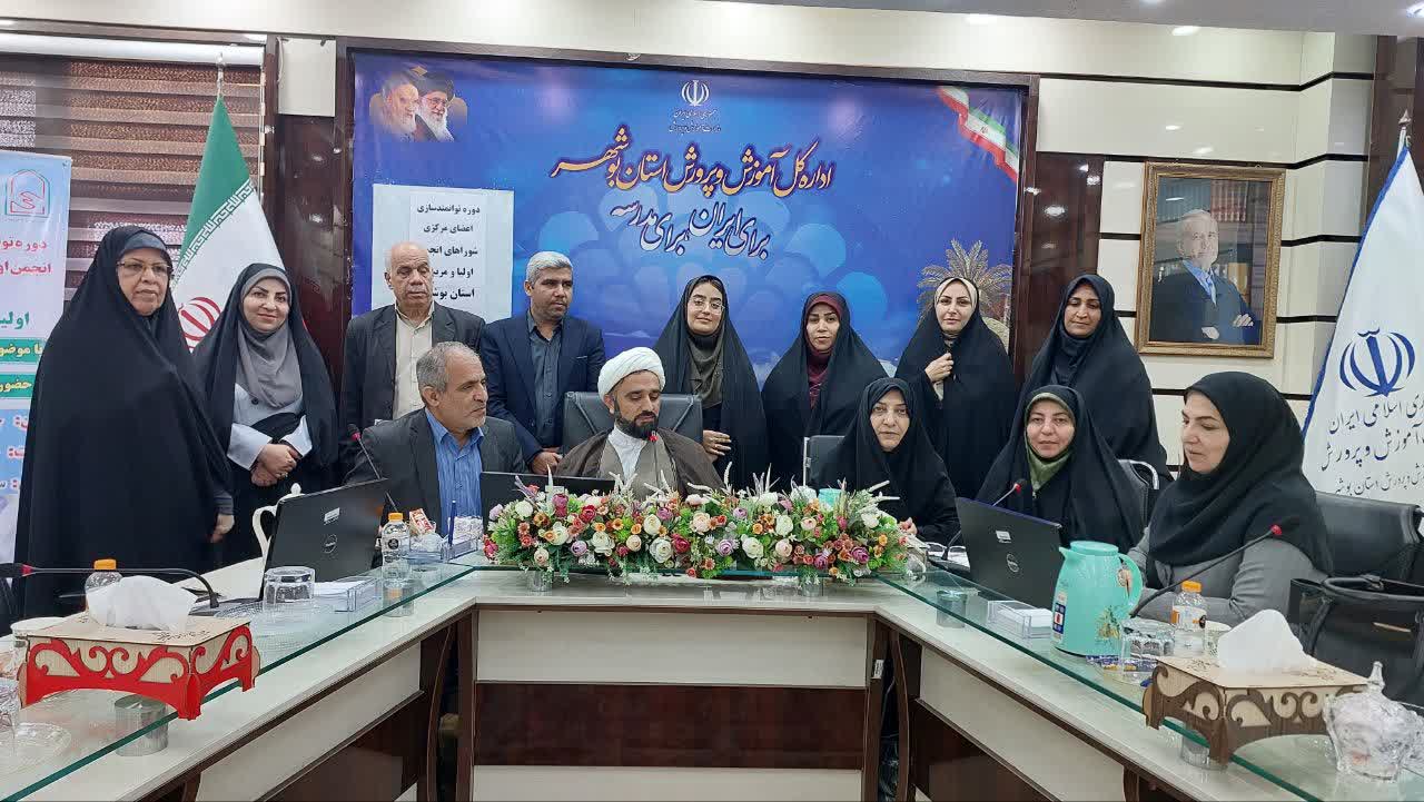 دوره توانمندسازی با محوریت مهارتهای دعوت فرزندان به نماز