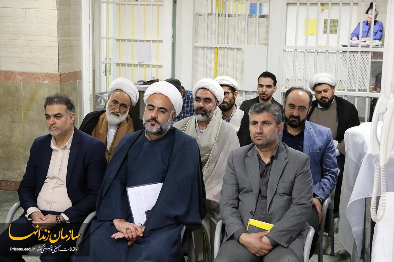 شورای اقامه نماز سازمان زندانهای استان البرز برگزار شد