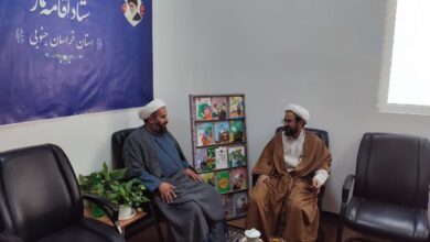 پیام مقام معظم رهبری به سی و دومین اجلاس سراسری نماز توسط ائمه جمعه خراسان جنوبی تبیین می شود