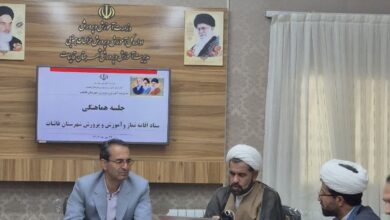 نشست های تخصصی نماز در مدارس شهرستان قائنات برگزار می‌شود
