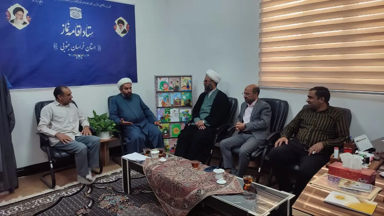 مدیر کانون‌های فرهنگی هنری مساجد خراسان جنوبی با مدیر ستاد اقامه نماز استان دیدار کرد