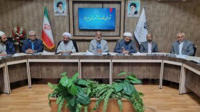 دومین شورای اقامه نماز شهرستان بیرجند برگزار شد