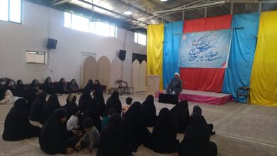 نشست تخصصی نماز ویژه گروه های موثر در مسجد بلال بیرجند برگزار شد