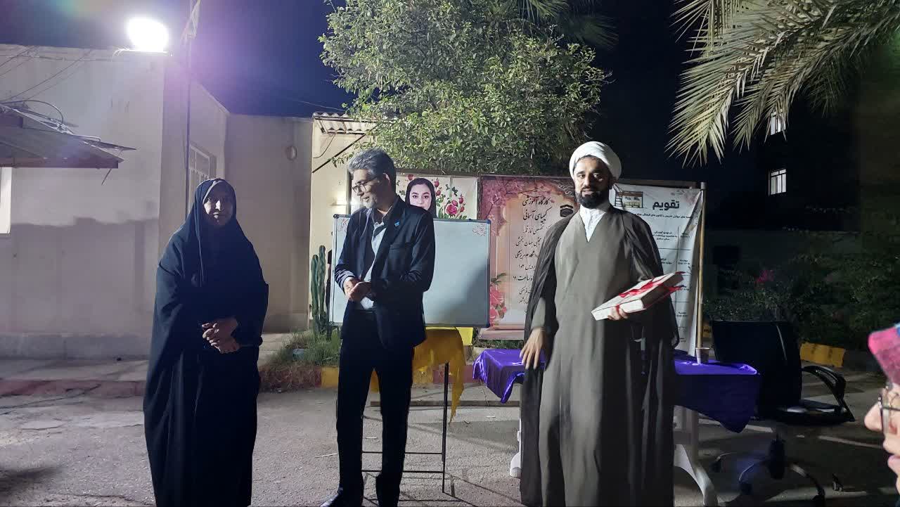 نشست نماز دانشگاه علوم پزشکی