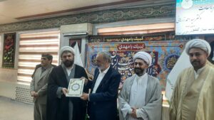 نشست هم اندیشی دبیران ادارات و عملکرد دستگاههای اجرایی استان