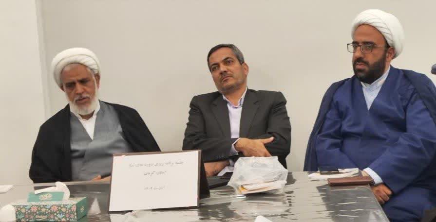 نشست هم اندیشی مدیر ستاد استان با اساتید مرکز تخصصی نماز کشور