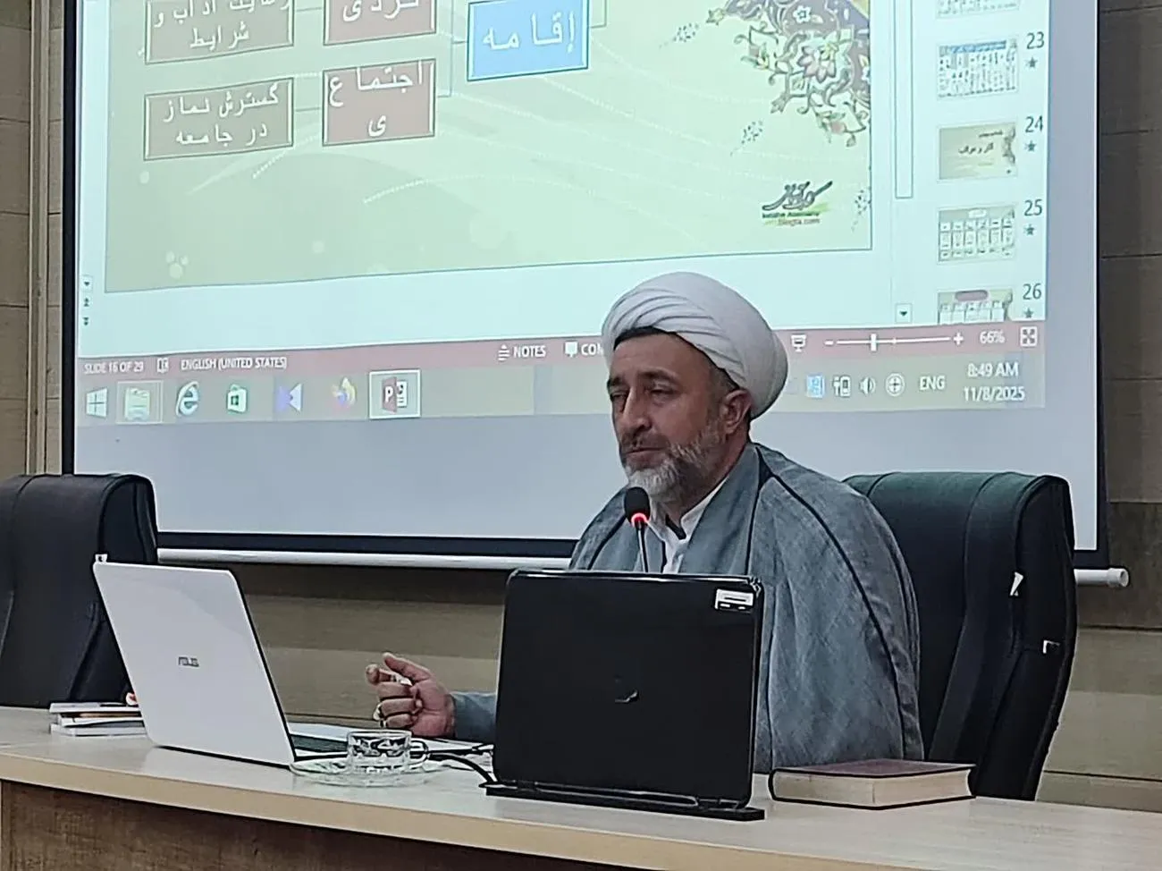 برگزاری طرح های مشترک بین ستاد استان و آموزش و پرورش کرمان